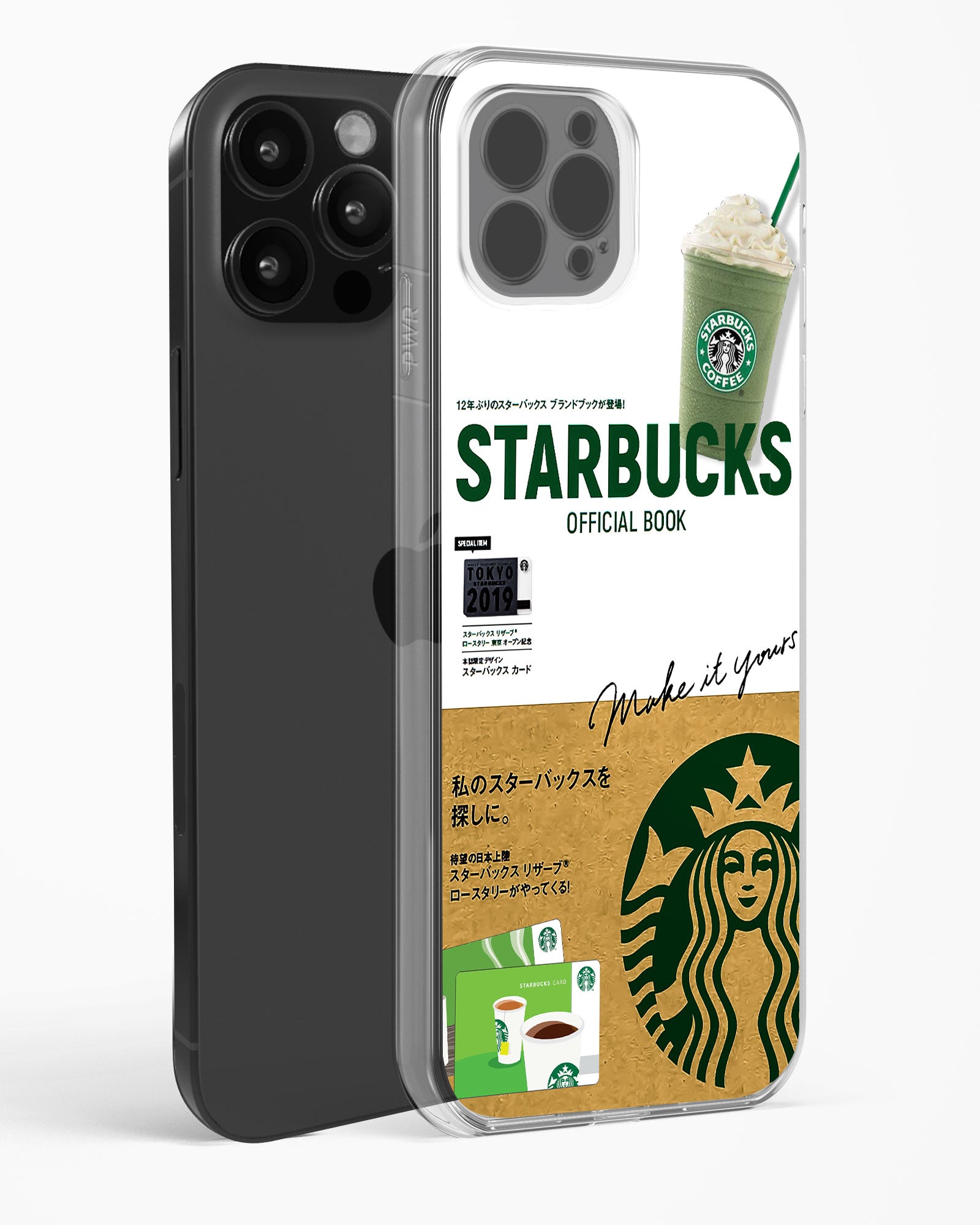 Starbucks Pass Clear Silicone Case