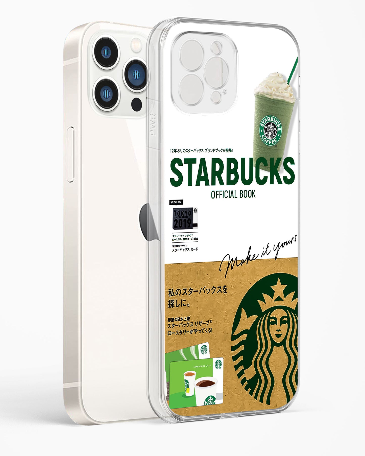 Starbucks Pass Clear Silicone Case