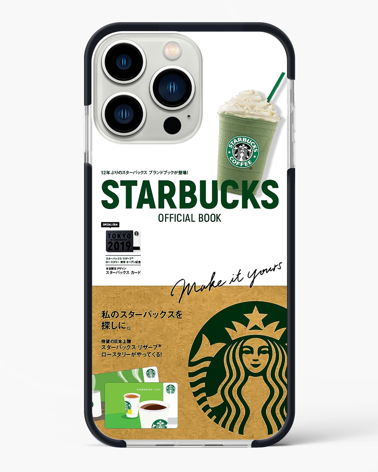 Starbucks Pass Impact Drop Protection Case