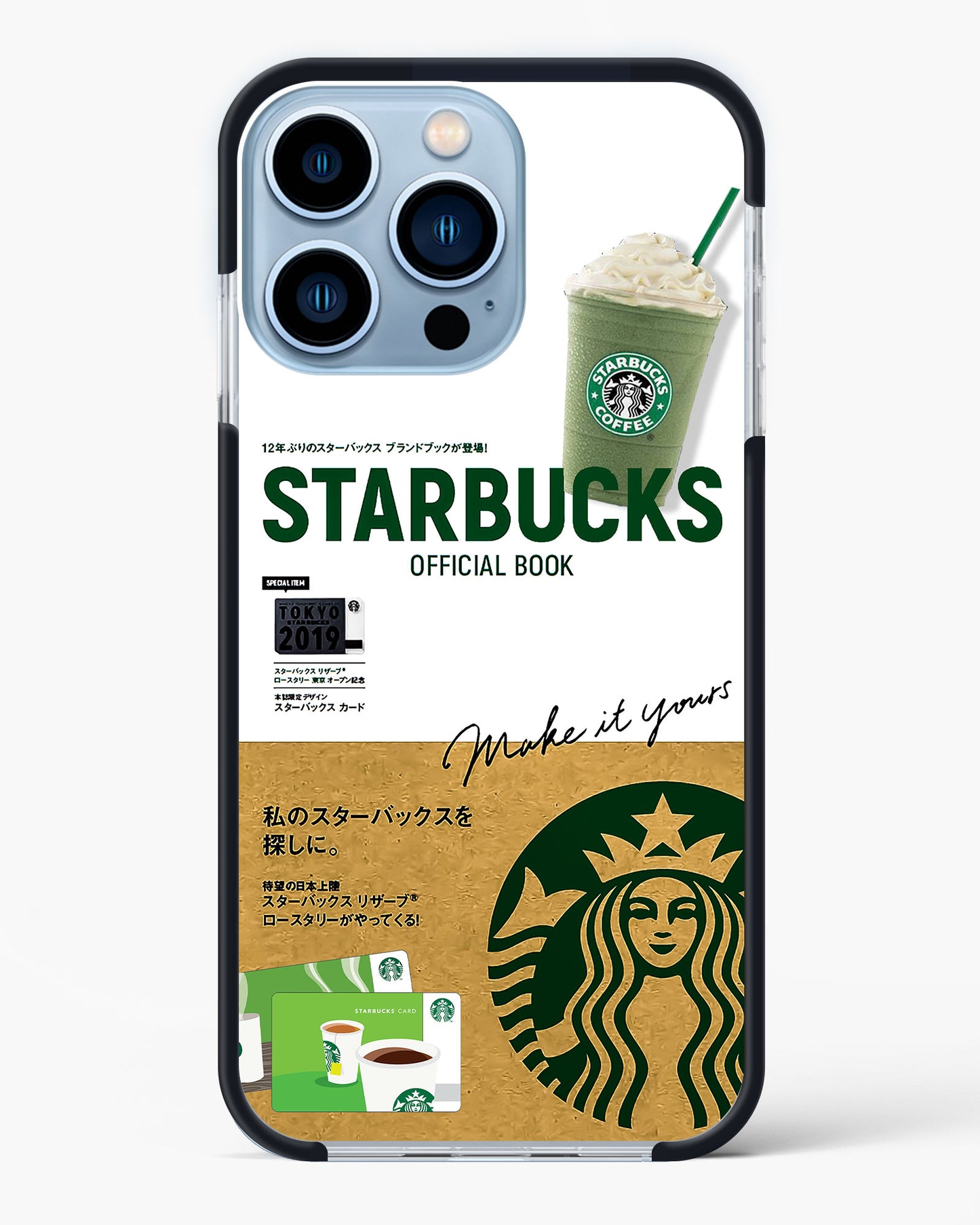 Starbucks Pass Impact Drop Protection Case