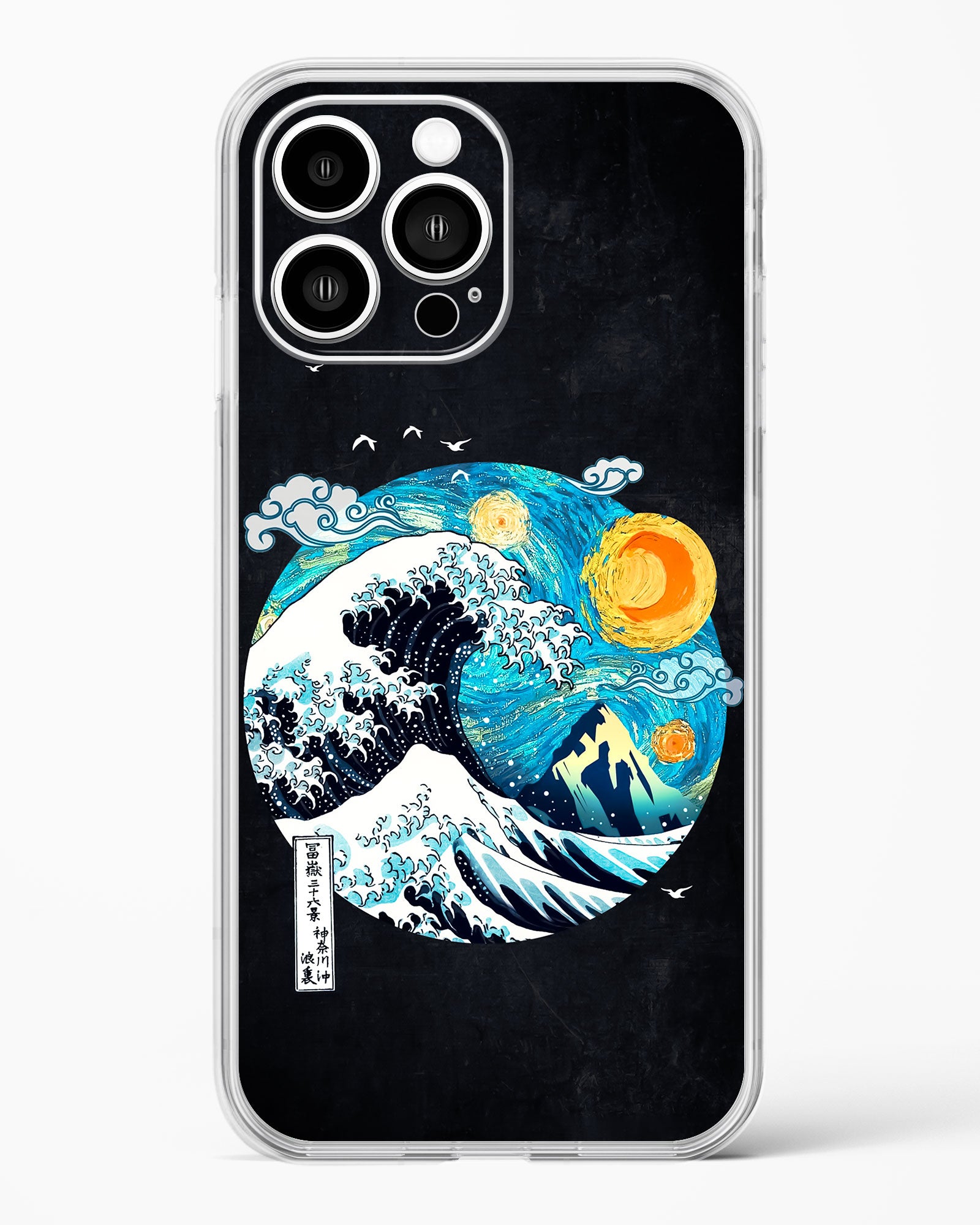 Starry Wave Clear Silicone Case