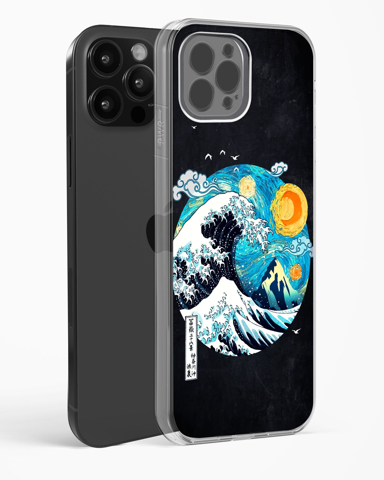 Starry Wave Clear Silicone Case